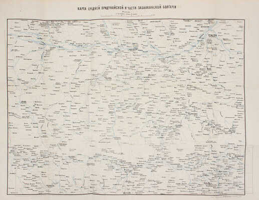 [Полный комплект карт и планов]. Крестовский В. Двадцать месяцев в действующей армии (1877—1878). В 2 т. Т. 1—2. СПб.: Тип. Министерства внутренних дел, 1879.